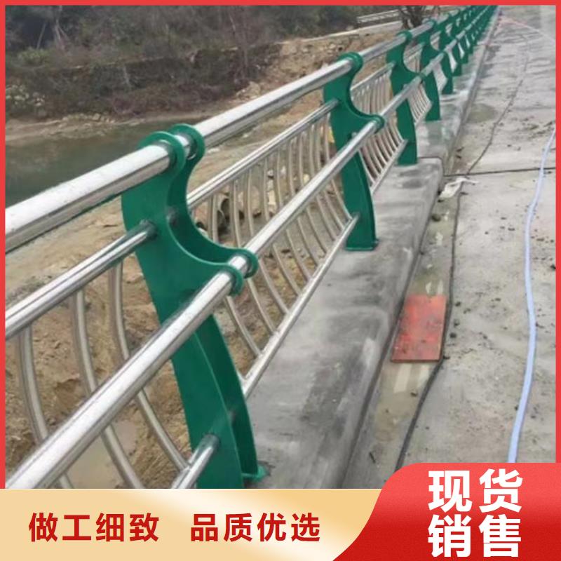 河道景观安全护栏景观河道安全护栏多少钱