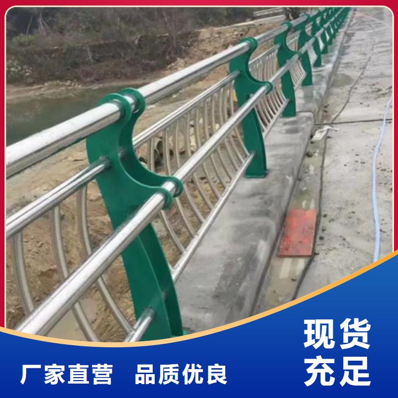 道路隔离护栏生产商