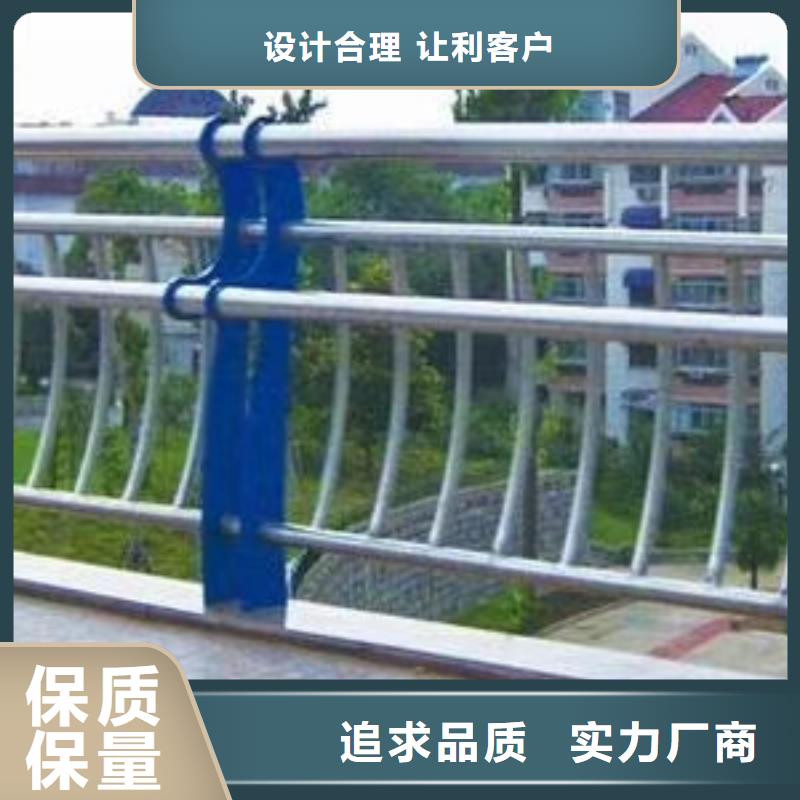 灯光景观护栏201发货快