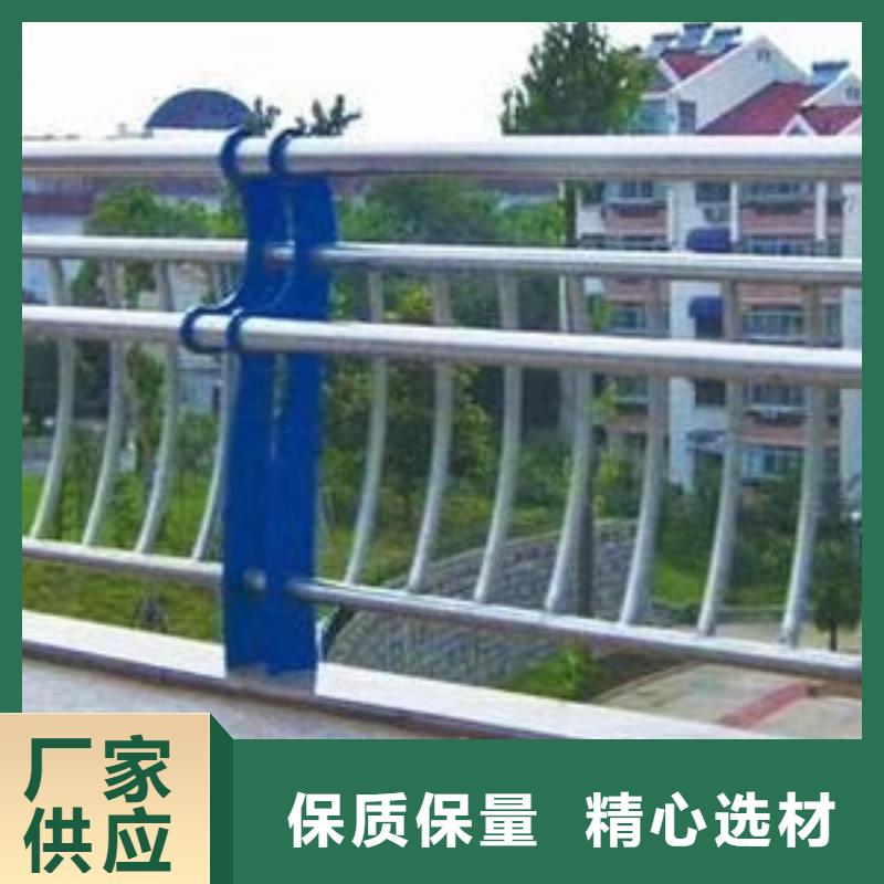 防撞桥梁护栏河道不锈钢护栏加工电话