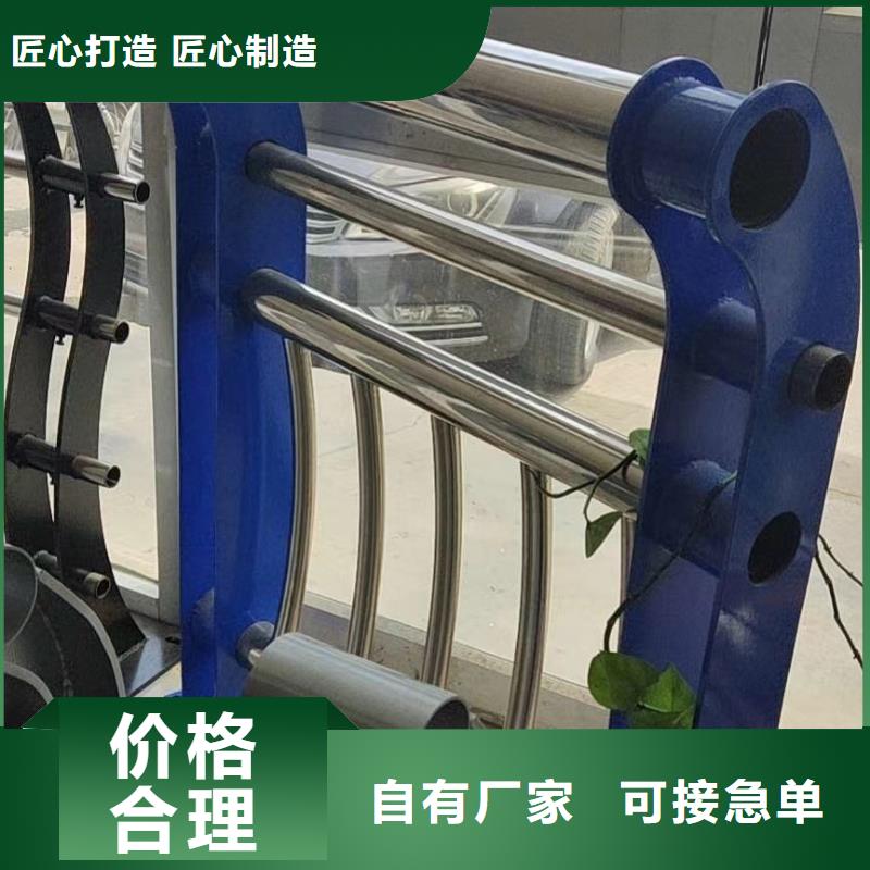 防撞护栏钢板立柱现在询价享受优惠
