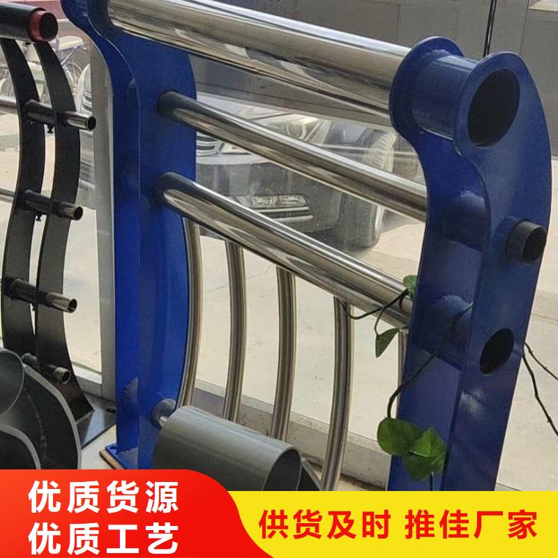 河道护栏,【天桥护栏栏杆】卓越品质保障