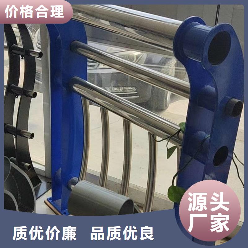 河道景观护栏景观河道护栏单价多少