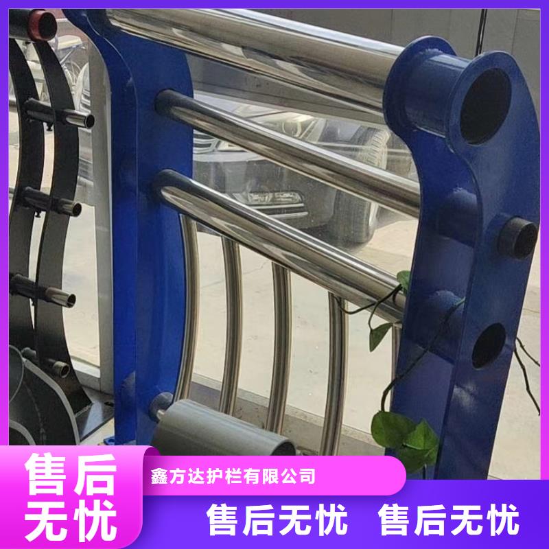 道路河道护栏河道桥梁护栏生产厂家