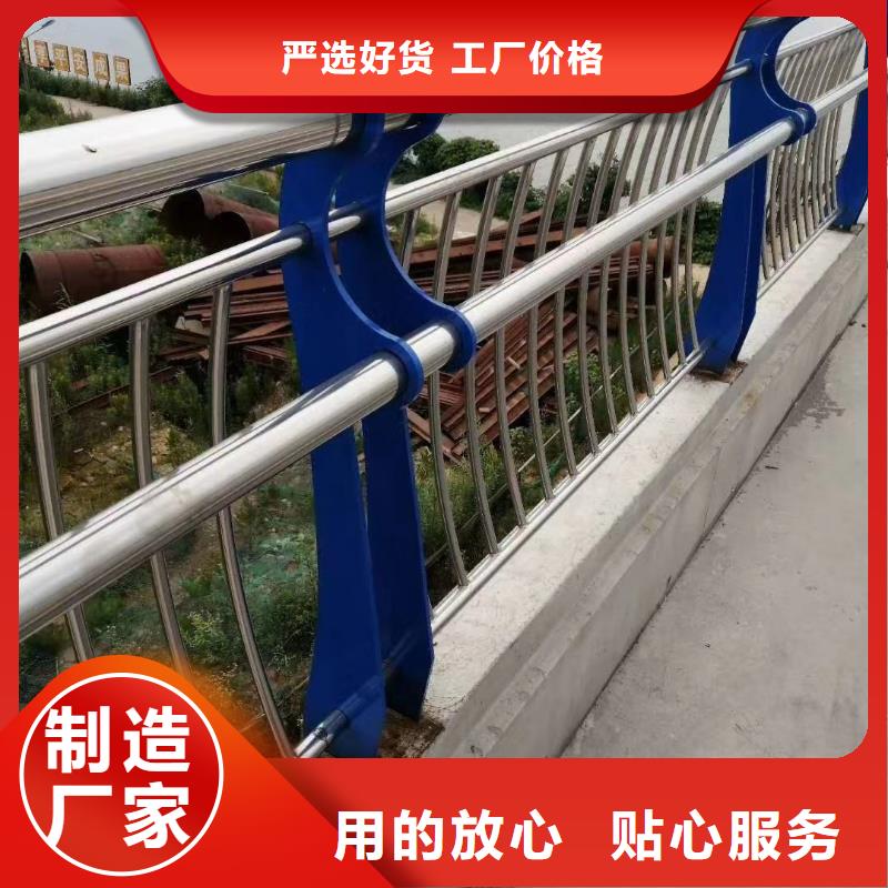 景观河道护栏A级防护栏定制电话