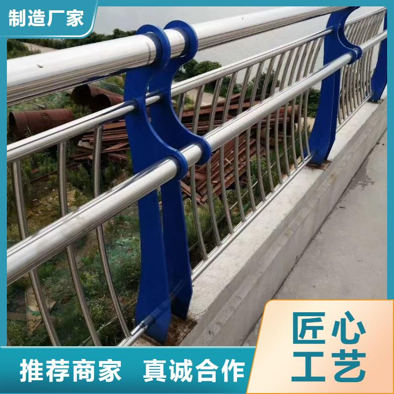 公路防撞护栏厂家联系电话