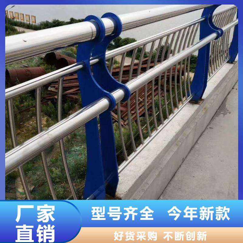 城市桥梁护栏201单价多少
