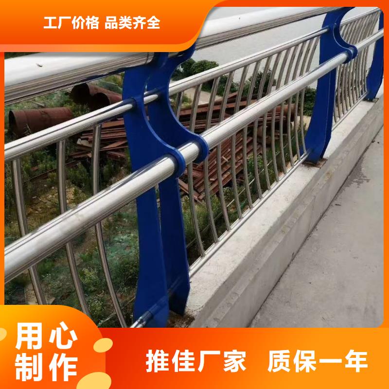 河道灯光护栏不锈钢的欢迎来厂考察