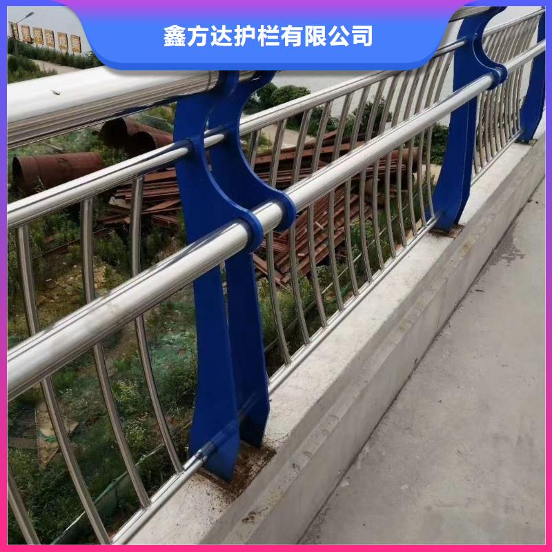 不锈钢复合管河道护栏-不锈钢复合管河道护栏品质保证