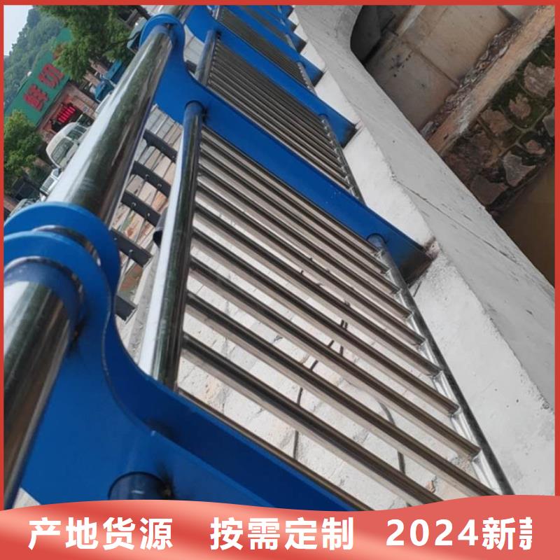 防撞桥梁护栏316安装一米多少钱