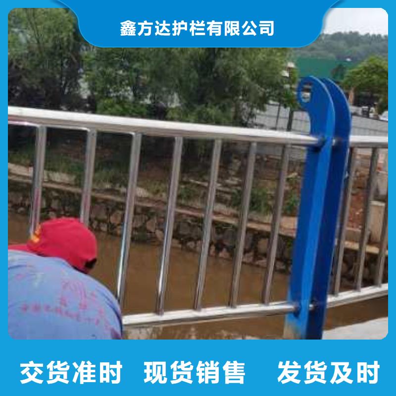 道路防护栏杆规格