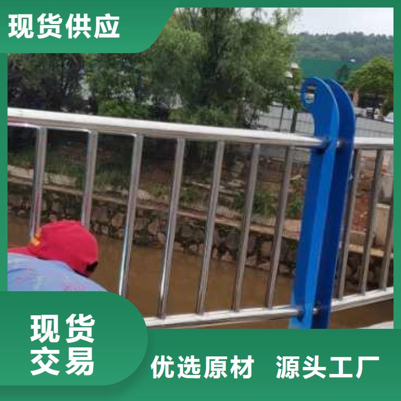 桥梁护栏201多少钱一米
