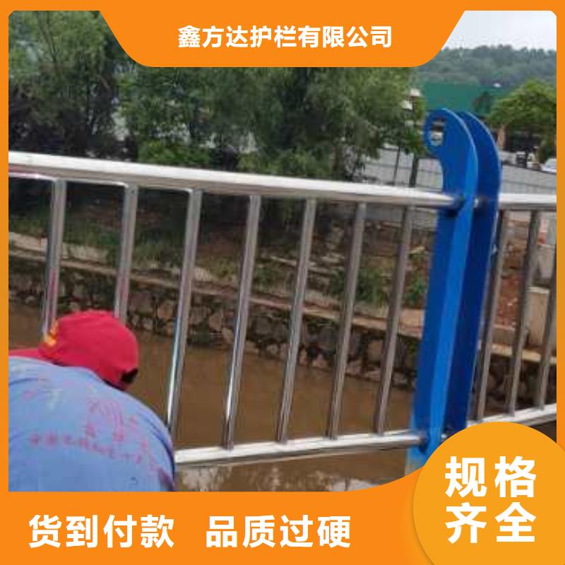 公路防撞护栏栏杆量身定制