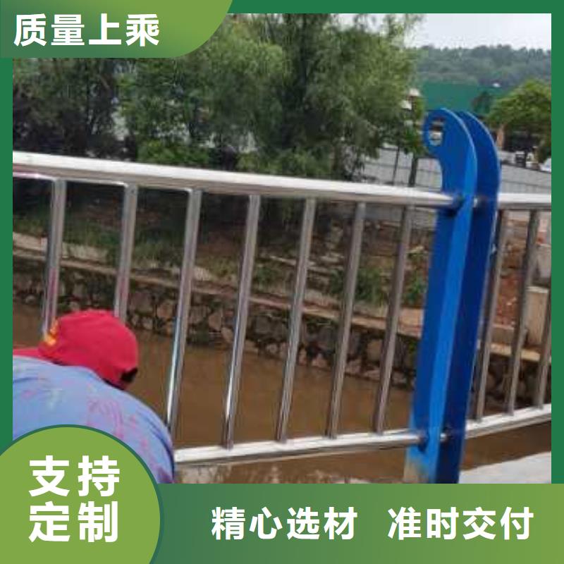 撞到公路护栏生产周期短