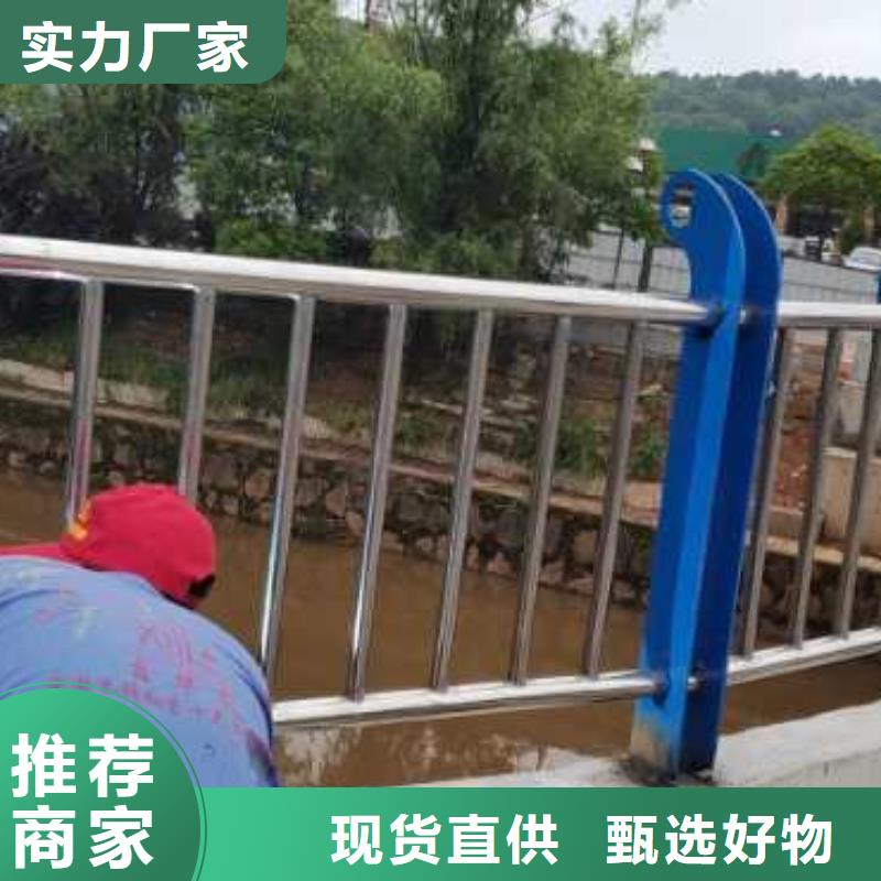 防撞道路栏杆河道护栏专业护栏安装省心