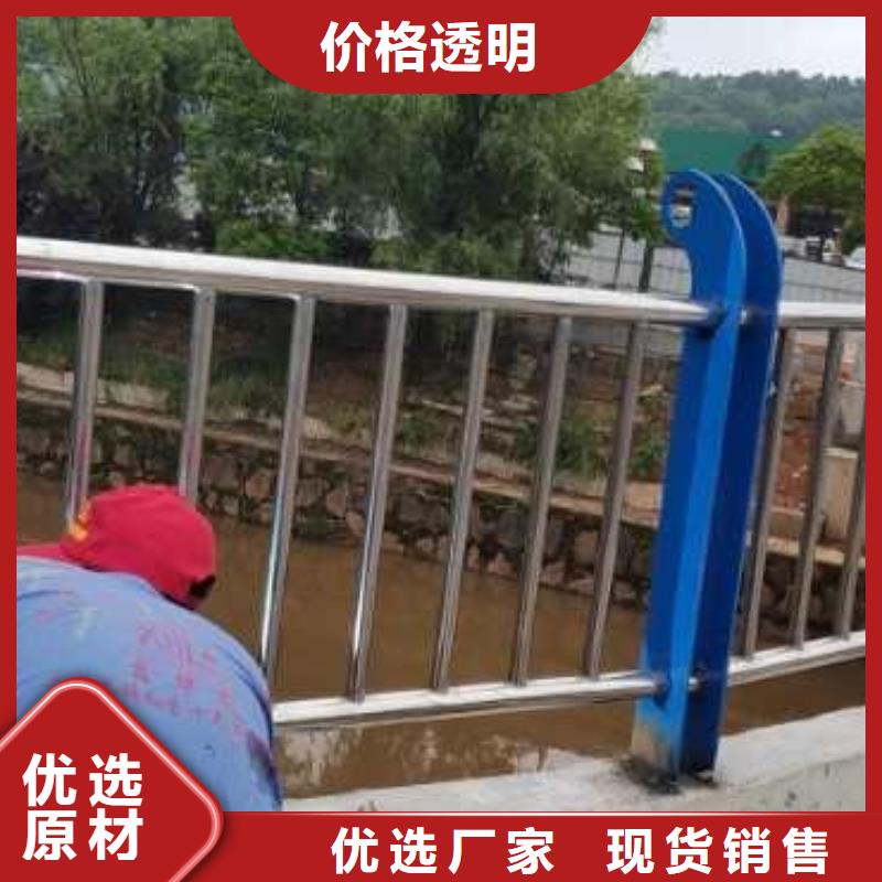 防撞型护栏定制价格