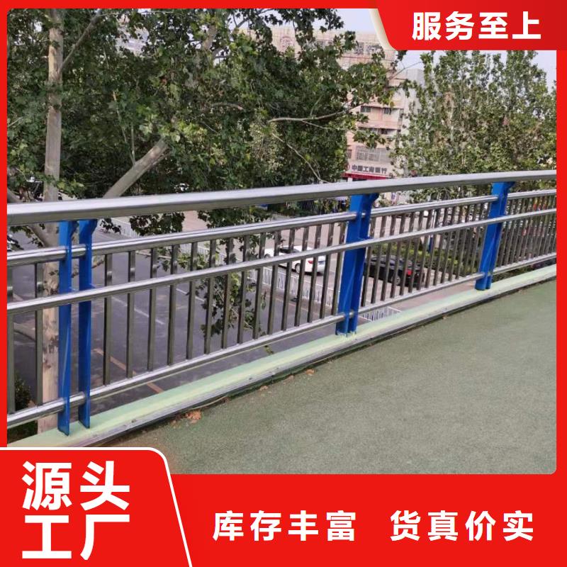 防撞桥梁栏杆零售商