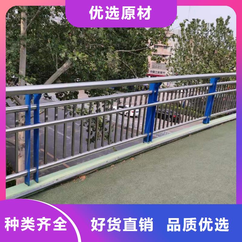 公路防撞护栏批发商