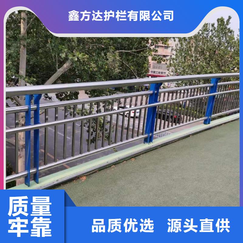 不锈钢复合管椭圆管定制-不锈钢复合管椭圆管厂家