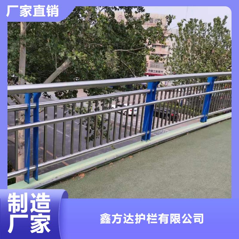 隔离交通护栏专业可靠