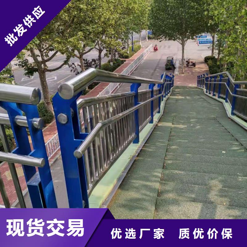 河道护栏河道桥梁防撞护栏制作厂家