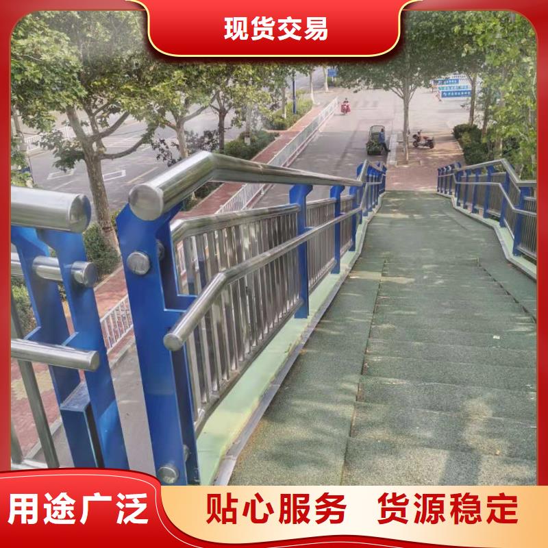 河道护栏【桥梁防撞栏杆立柱】实地大厂