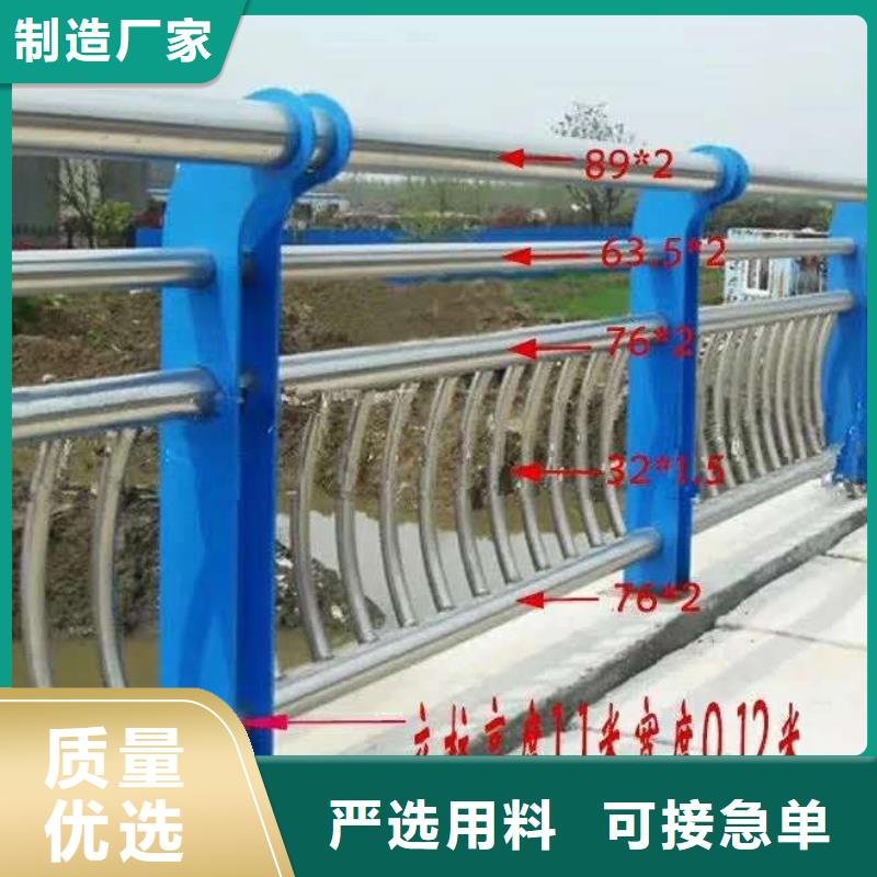 隔离道路护栏厂家-只为制造精品