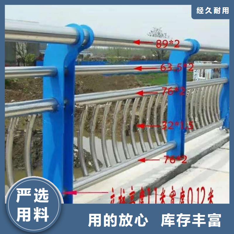 道路交通锌钢护栏厂家/欢迎致电