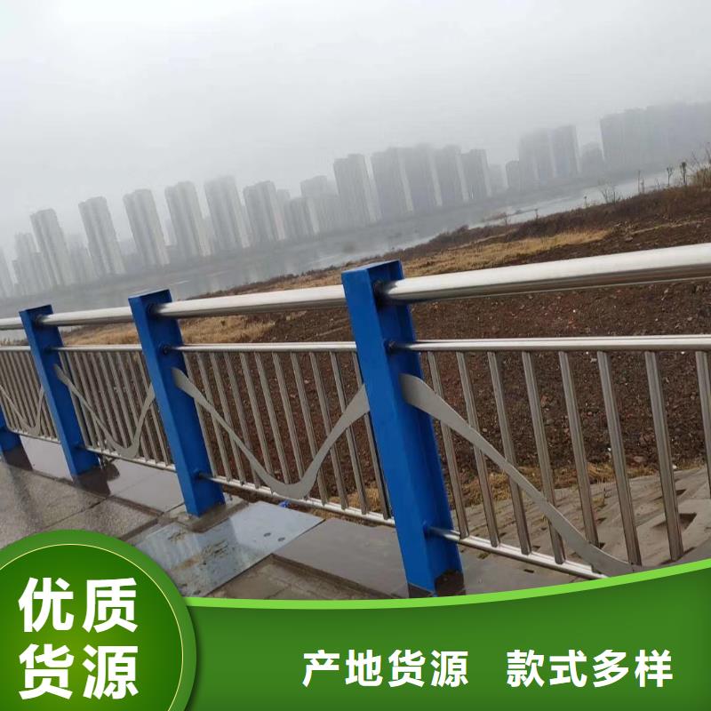 桥梁栏杆护栏双横梁安装便捷