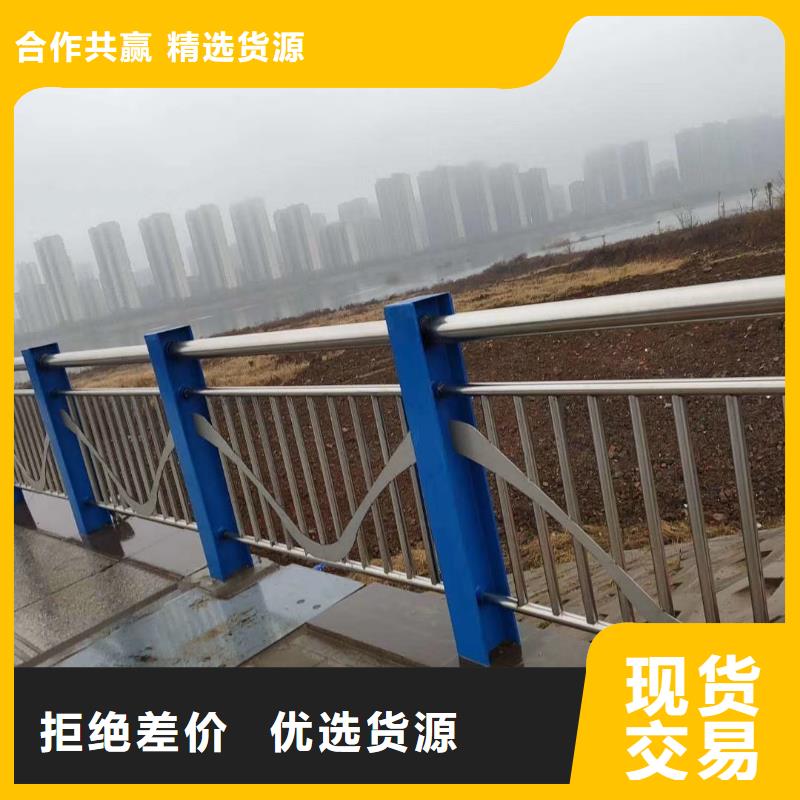 道路两侧护栏销售报价