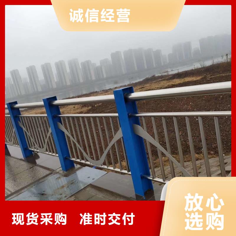 桥梁隔离护栏河道材护栏欢迎来厂考察
