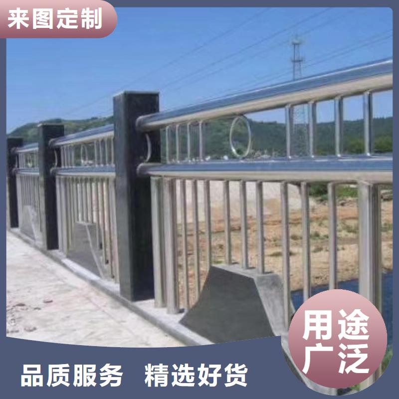 质量优的道路护栏护栏生产厂家