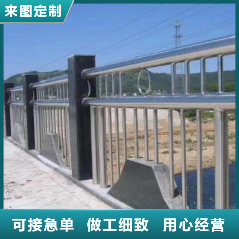 购买道路中央隔护栏联系鑫方达护栏有限公司