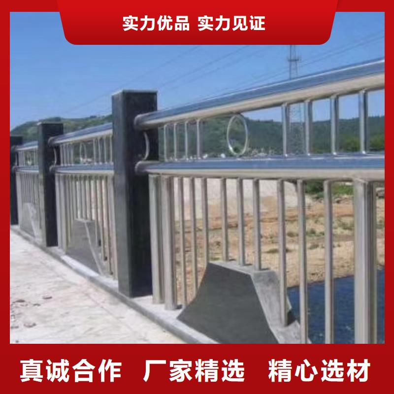 桥梁河道护栏河道桥梁护栏多少钱
