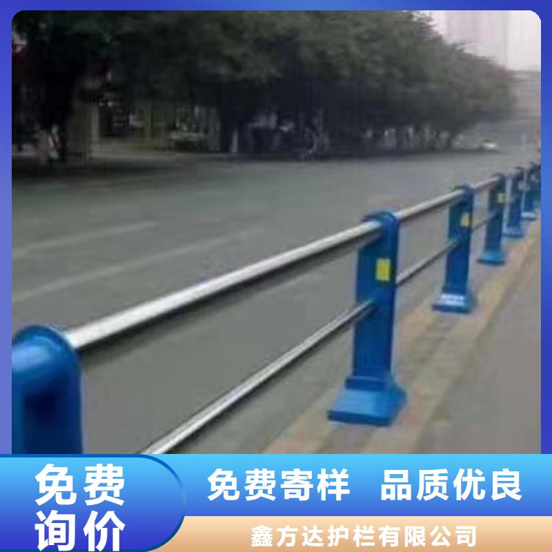 政桥梁防撞护栏桥栏杆河道护栏量身定制