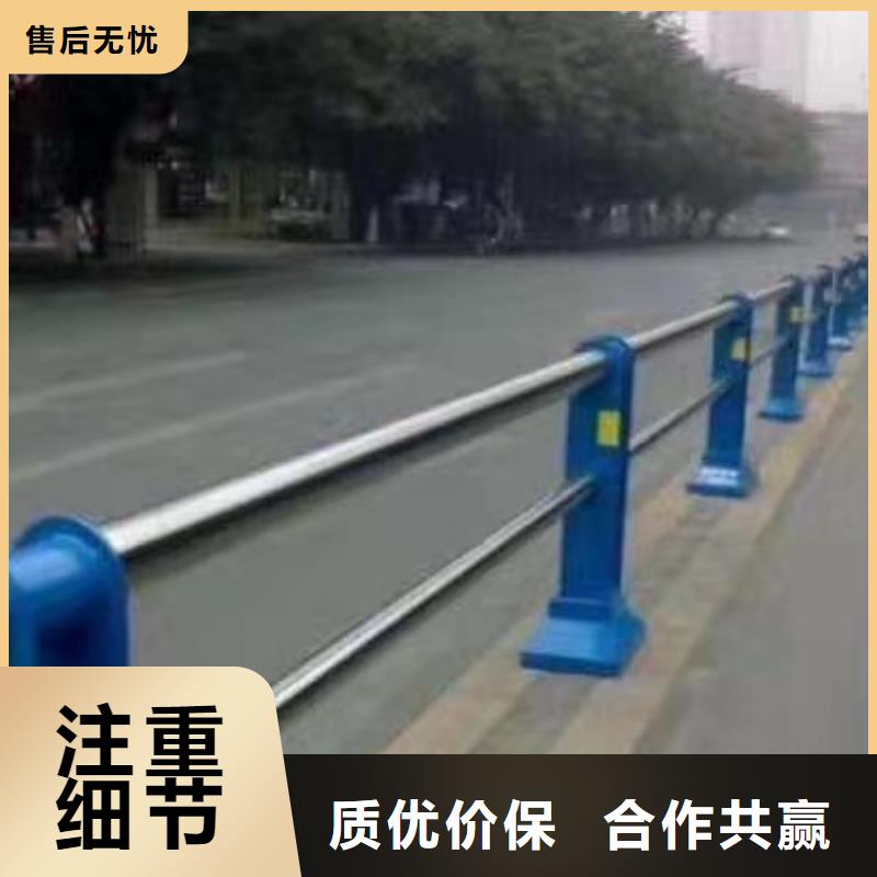 防撞马路护栏河道桥梁景观护栏让利客户