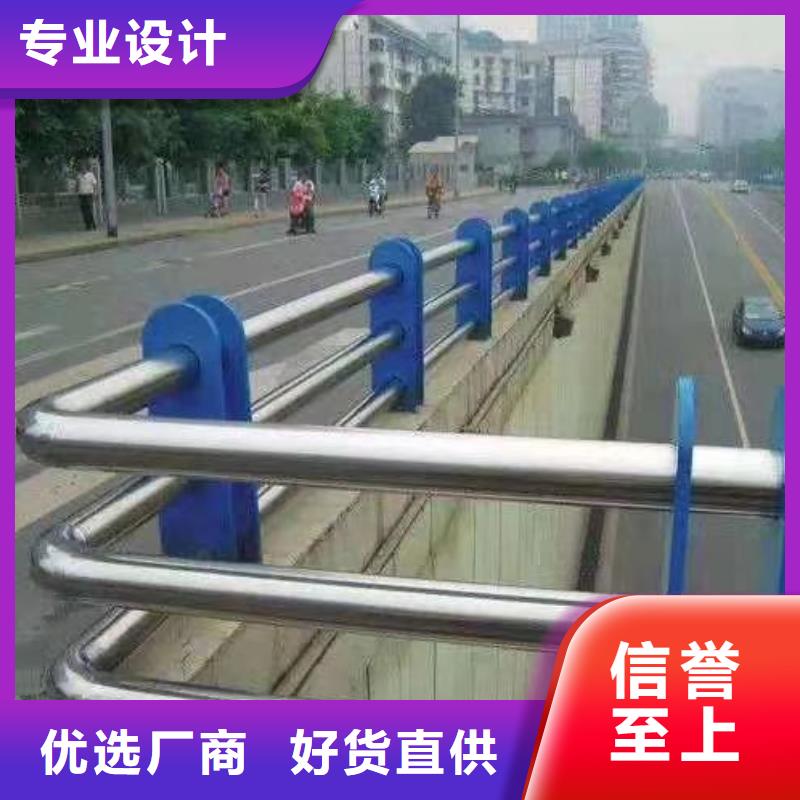 公路桥梁护栏201材质的欢迎来厂考察