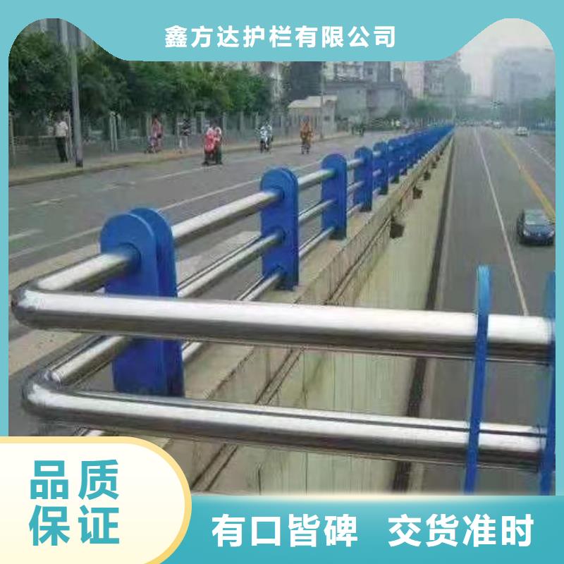 桥梁钢护栏防撞河道护栏市场行情