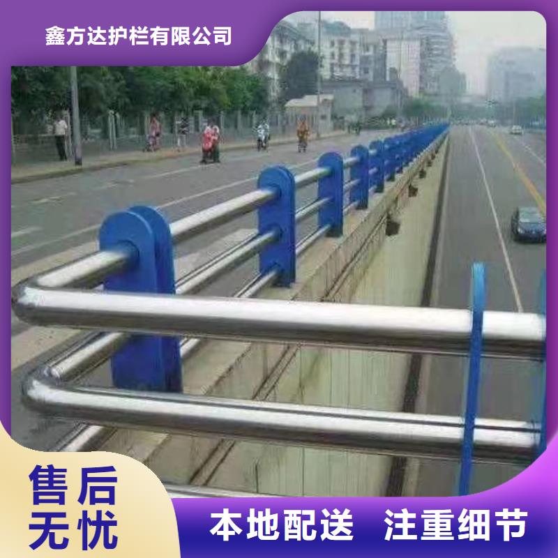 河道护栏三横梁全国发货