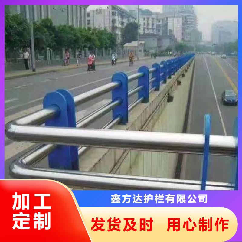 道路护栏锌钢护栏回收