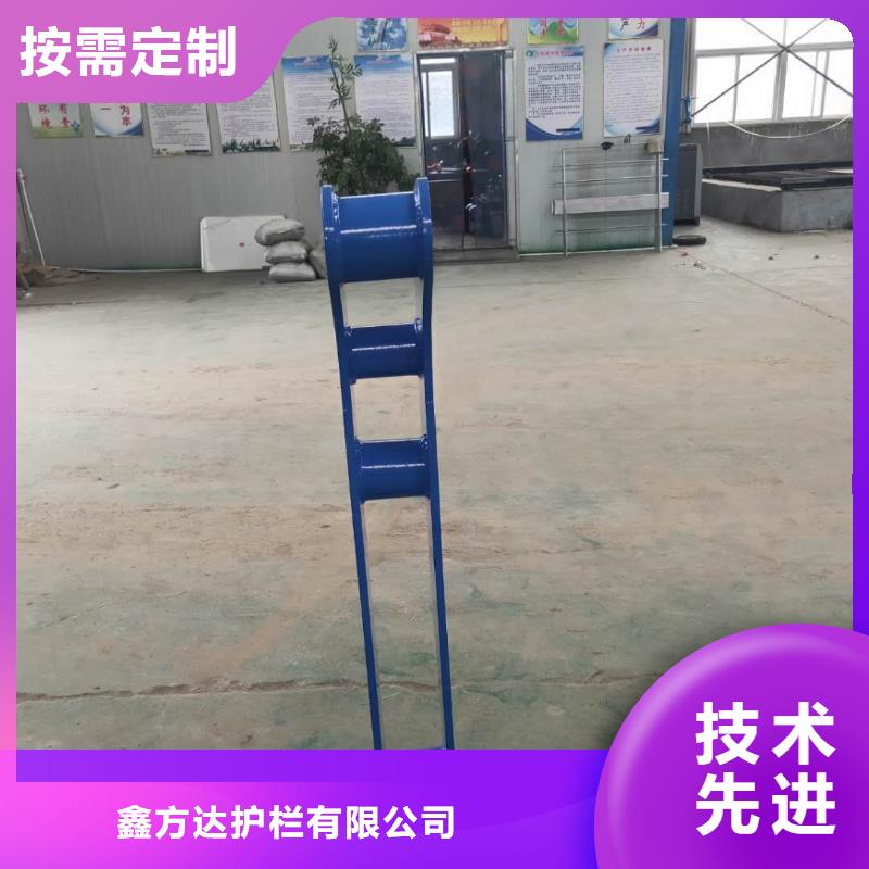 桥梁栏杆护栏304来图加工定制