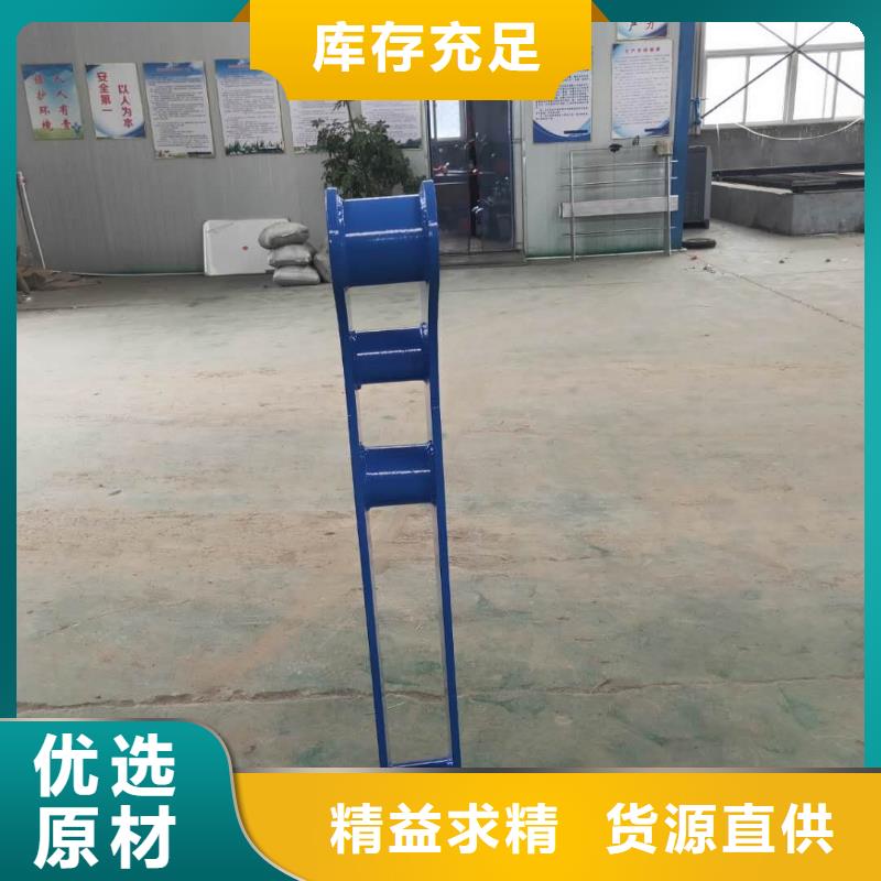 防撞护栏钢热镀锌河道护栏生产周期短