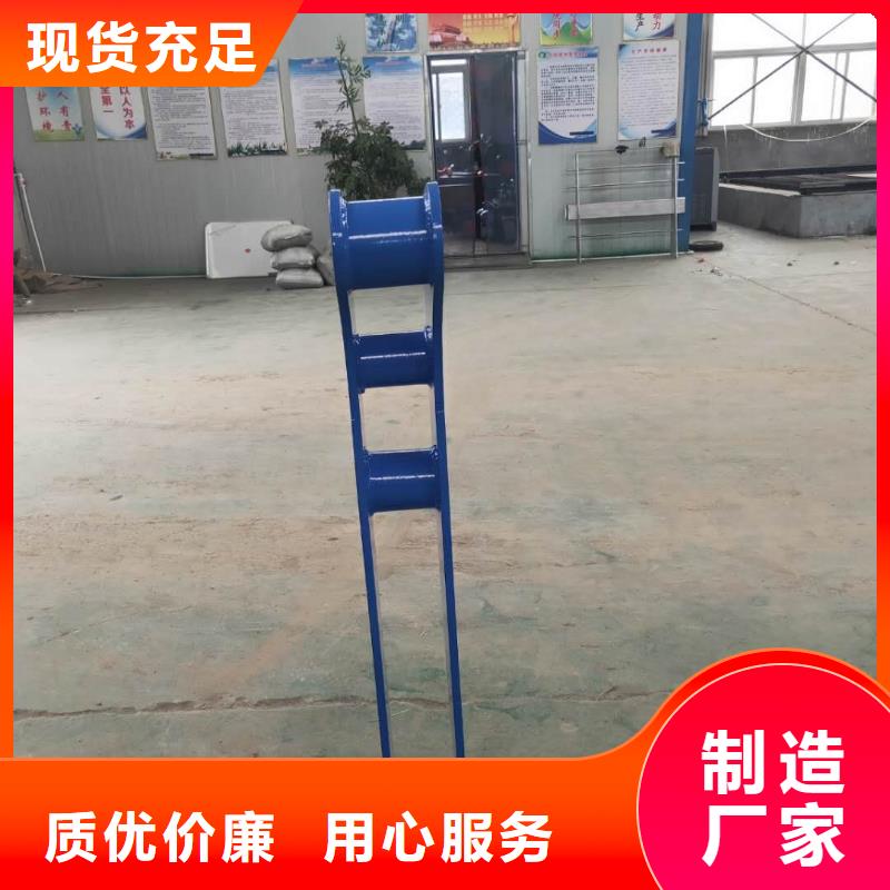 河道用护栏河道两边护栏什么价格