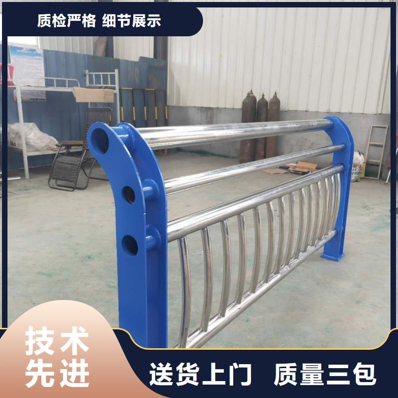 公路防撞护栏实惠到家