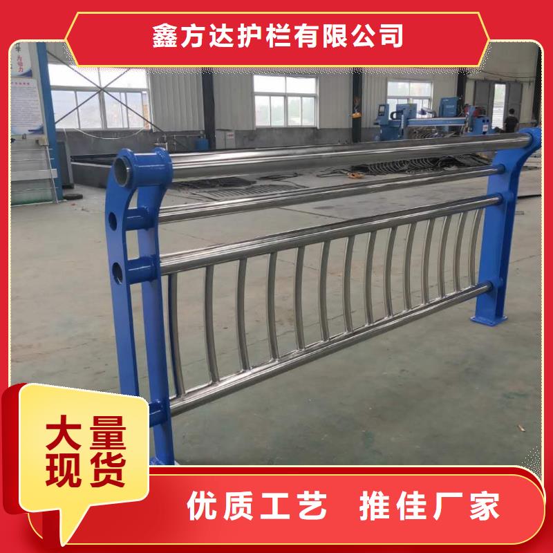 铁艺栏杆316现场指导安装