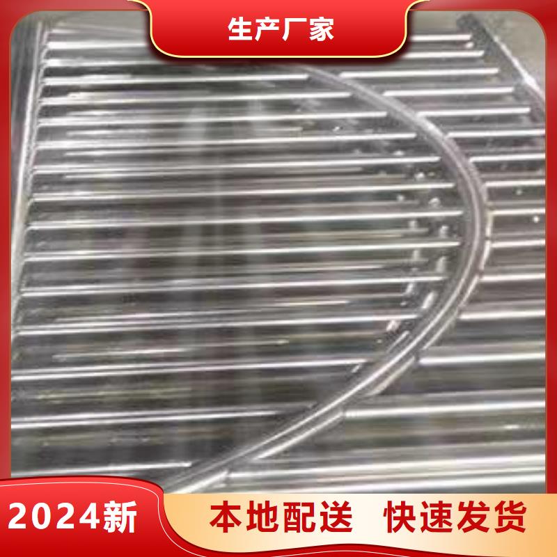 桥梁护栏栅栏河道景观护栏护栏一般多大
