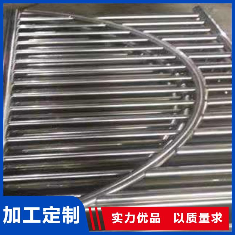 公园景观护栏镀锌板的厂家