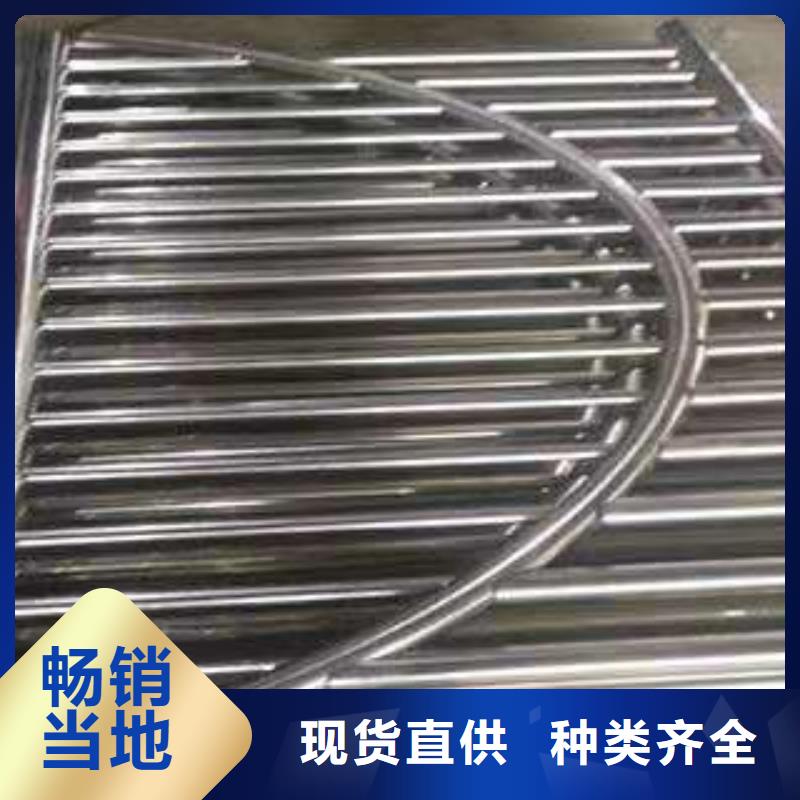 木纹转印扶手护栏三横梁全国发货