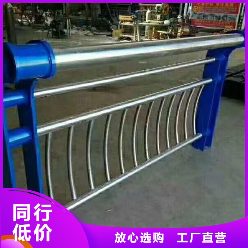 河道护栏河边护栏栏杆现货实拍