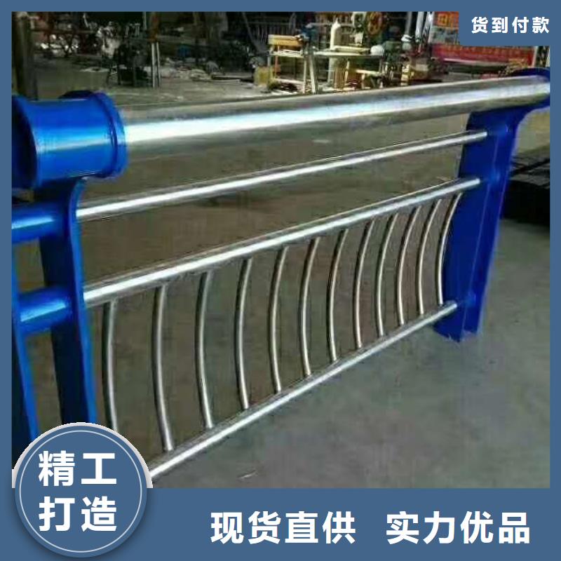 昌江县城市道路中间隔离栏距您较近